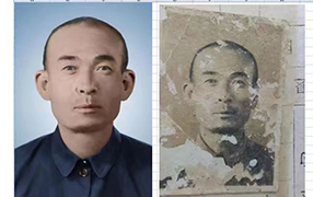 青河老照片修复-2
